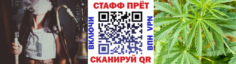 Сколько стоит Волгоград Канабис  АМФЕТАМИН  ГАШ  Кокаин 