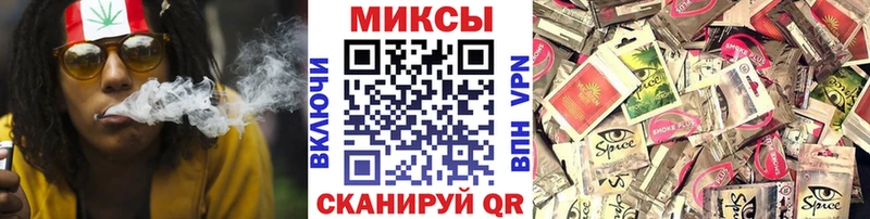 Бутират оксана  Волгоград 