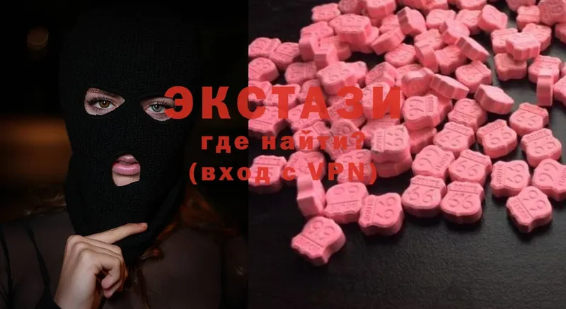 Ecstasy mix  hydra ссылка  Волгоград 