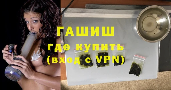 ECSTASY Протвино