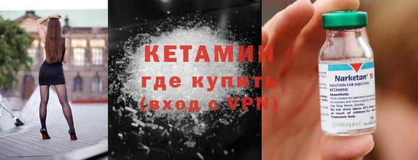 соль ск Приозерск