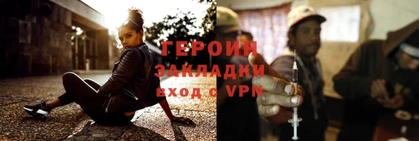 соль ск Приозерск