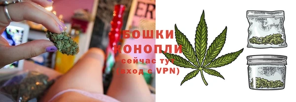 ECSTASY Протвино
