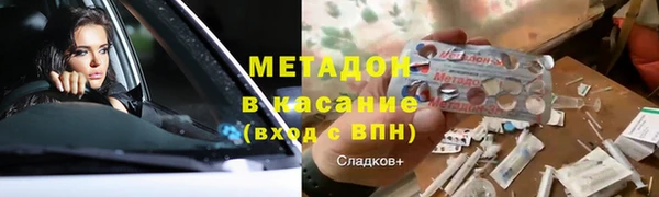 соль ск Приозерск