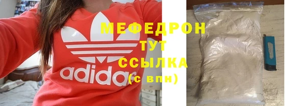 ECSTASY Протвино