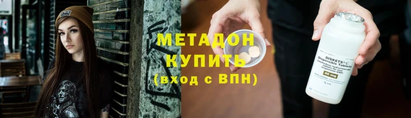 скорость mdpv Ханты-Мансийск