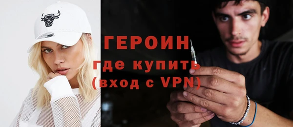 соль ск Приозерск