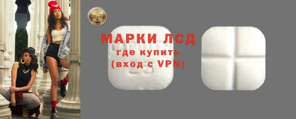 ECSTASY Протвино