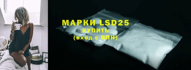 ECSTASY Протвино