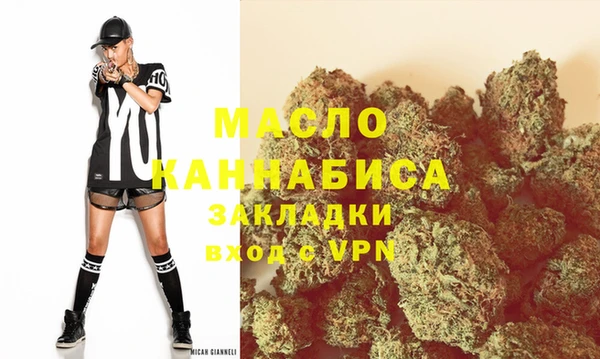 ECSTASY Протвино