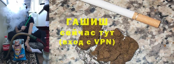 ECSTASY Протвино