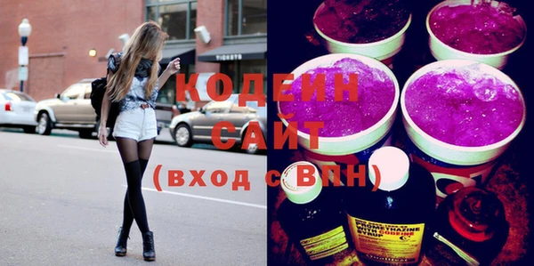 ECSTASY Протвино