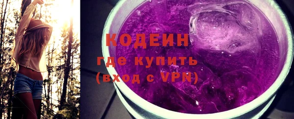 соль курить ск Хадыженск