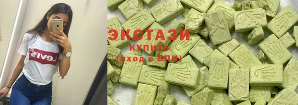 ECSTASY Протвино