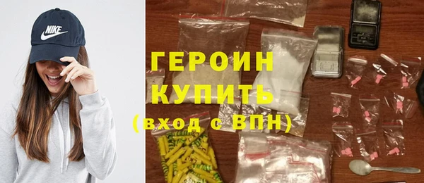 соль ск Приозерск