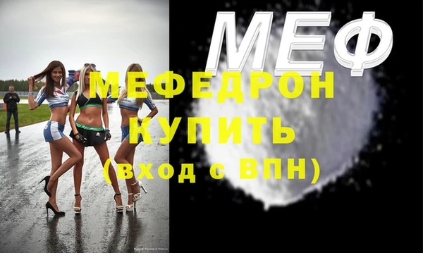 соль ск Приозерск