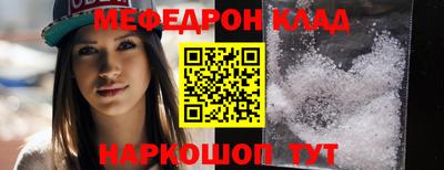 кокс Будённовск