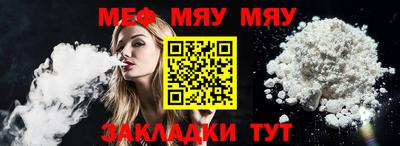 индика Апшеронск