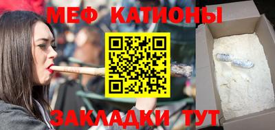 МДМА Апрелевка