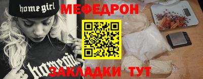 дмт Апрелевка