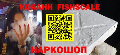 МДМА Апрелевка