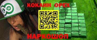 дмт Апрелевка