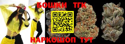 дмт Апрелевка