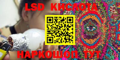 МДМА Апрелевка