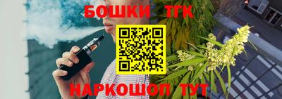 дмт Апрелевка