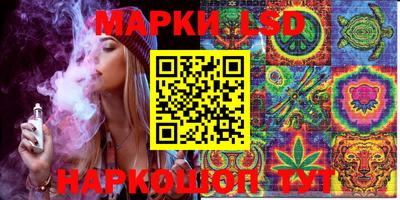 МДМА Апрелевка