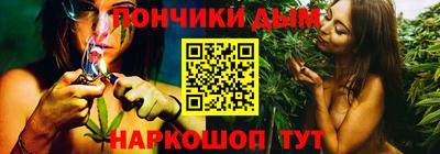 MESCALINE Аргун