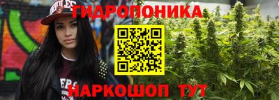 МДМА Апрелевка