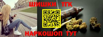 MESCALINE Аргун