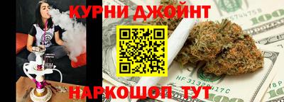 винт Апшеронск