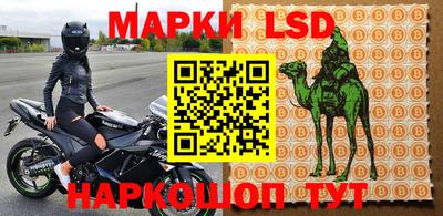 прущая мука Аргун
