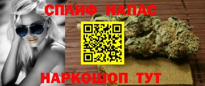 прущая мука Аргун