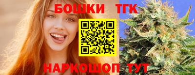 дмт Апрелевка