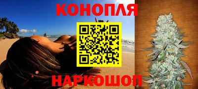 прущая мука Аргун