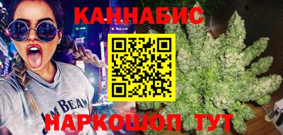прущая мука Аргун