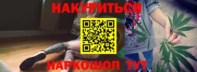 индика Апшеронск