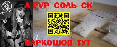 дмт Апрелевка