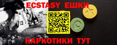 дмт Апрелевка