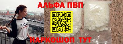 дмт Апрелевка