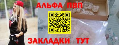 дмт Апрелевка