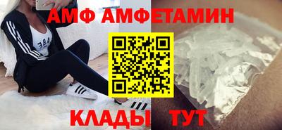 дмт Апрелевка