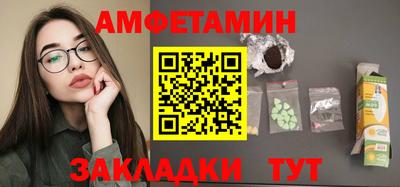 прущая мука Аргун