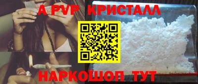 дмт Апрелевка
