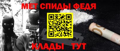 MESCALINE Аргун