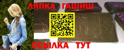 MESCALINE Аргун