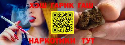 МДМА Апрелевка